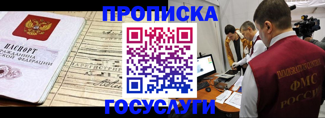 форма 3 в Ирбите