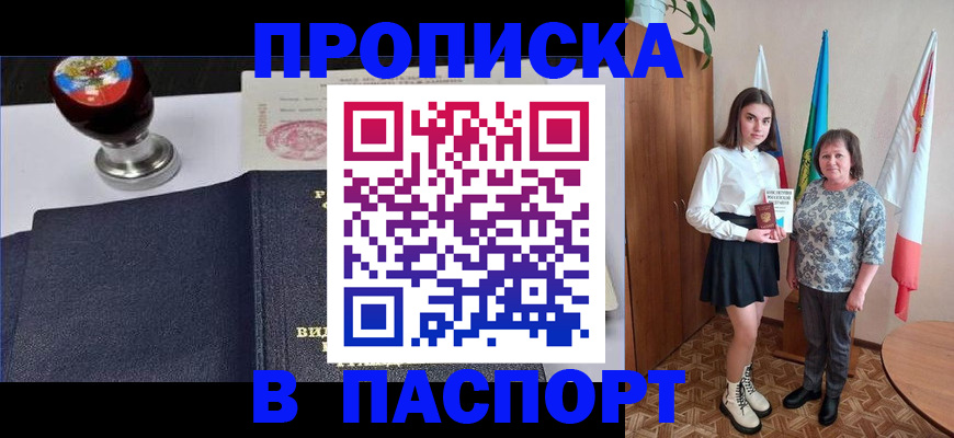 форма 3 в Ирбите